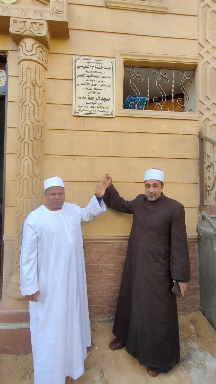 أوقاف الفيوم تفتتح 3 مساجد ضمن خطة إعمار بيوت الله 