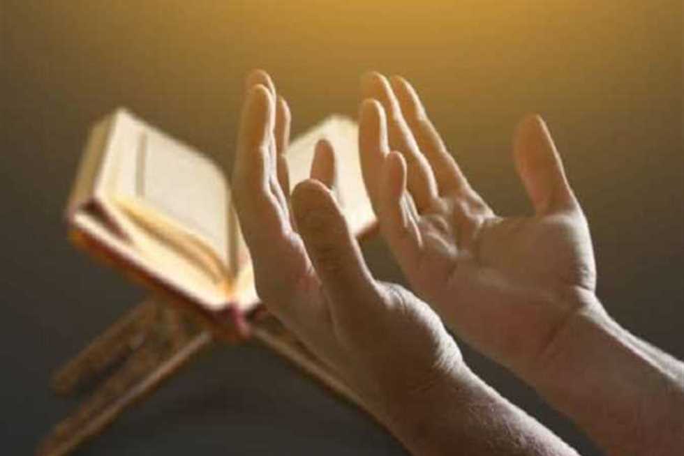 دعاء ليوم الجمعة قصير