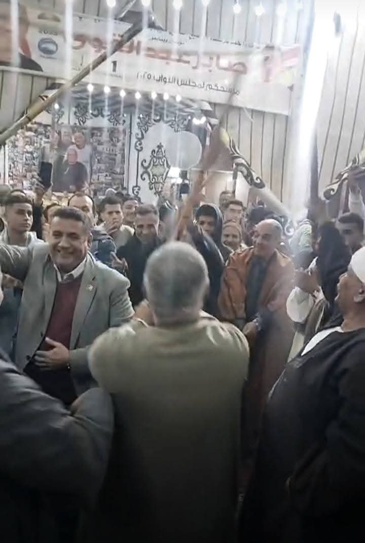 رقص النواب على المزمار في المنوفية بعد نتيجة الحصر العددي&nbsp;