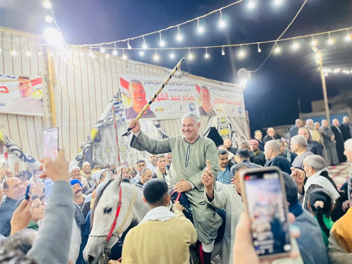 رقص النواب على المزمار في المنوفية بعد نتيجة الحصر العددي