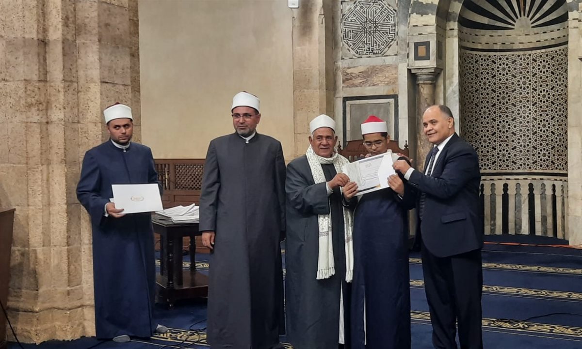 بجوائز بلغت 2 مليون جنيها.. توزيع جوائز مسابقة حفظ القرآن العامة وذوي الهمم بحضور قيادات الأزهر&nbsp;