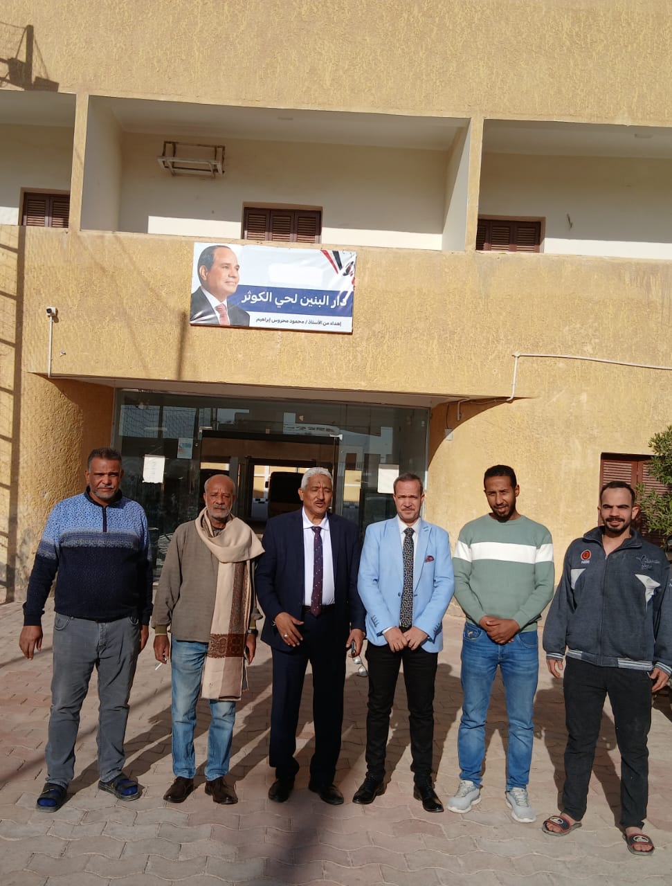 وكيل تضامن سوهاج يزور مؤسسة البنين بحي الكوثر