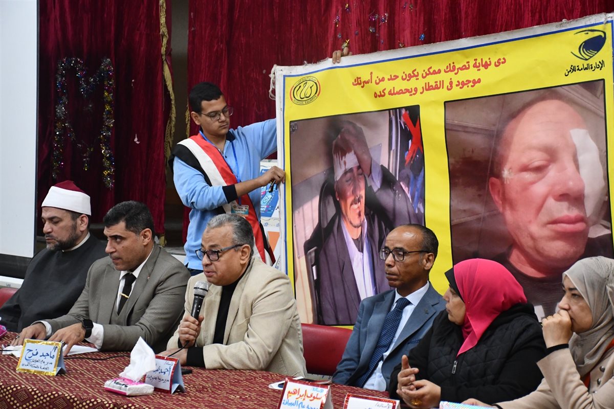 ندوة توعوية للحد من مخاطر السلوكيات الخاطئة المنتشرة بين بعض الأطفال والنشء