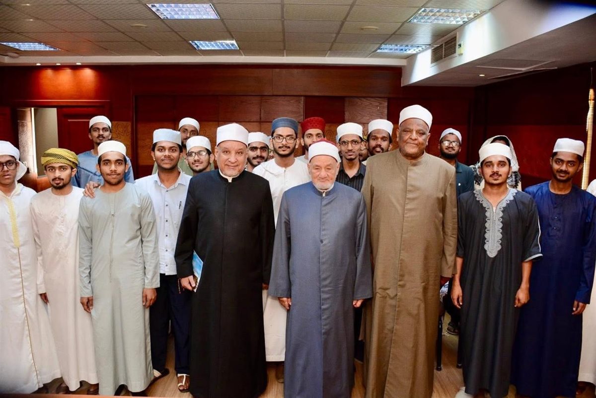 أكاديمية الأزهر العالمية لتدريب الأئمة والدعاة والوعاظ