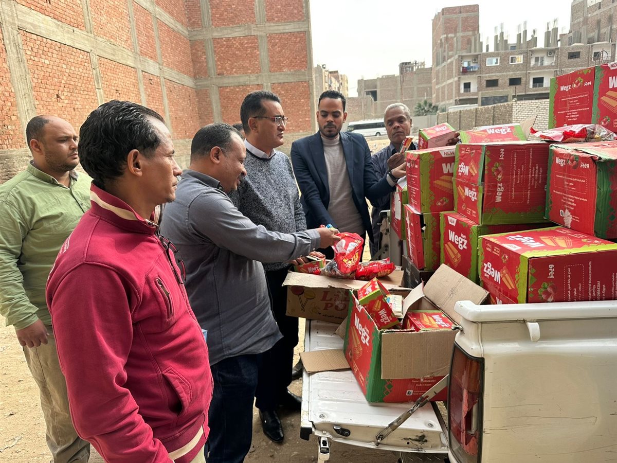 ضبط حلوى مغشوشة بالأقصر