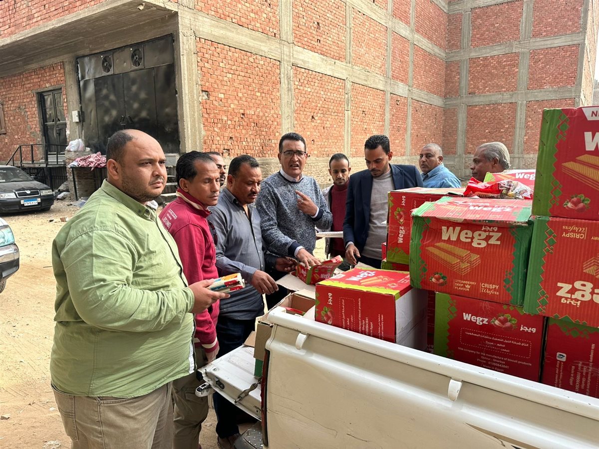 ضبط حلوى مغشوشة بالأقصر