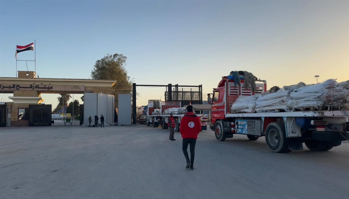 مساعدات الهلال الأحمر المصري