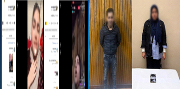 &nbsp;حقيقة إدعاء سيدة بقيام قوة أمنية بالإسكندرية بإقتحام مسكنها والتعدى عليها بالضرب