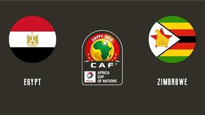 تردد قناة مشاهدة مباراة مصر وزيمبابوي بث مباشر
