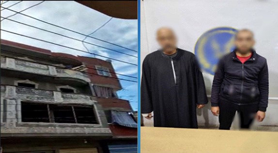 المتهمين&nbsp;