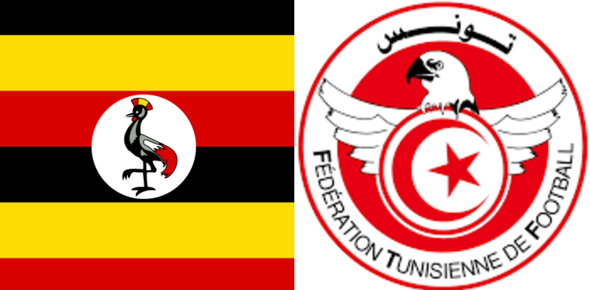 تونس واوغندا