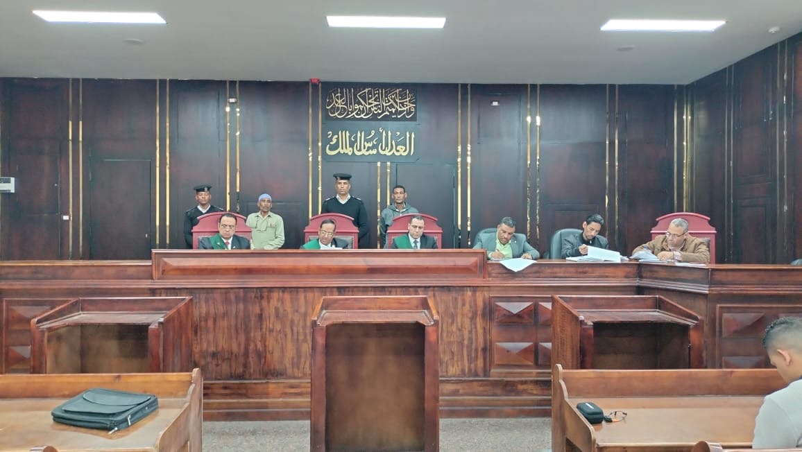 محكمة جنايات الأقصر