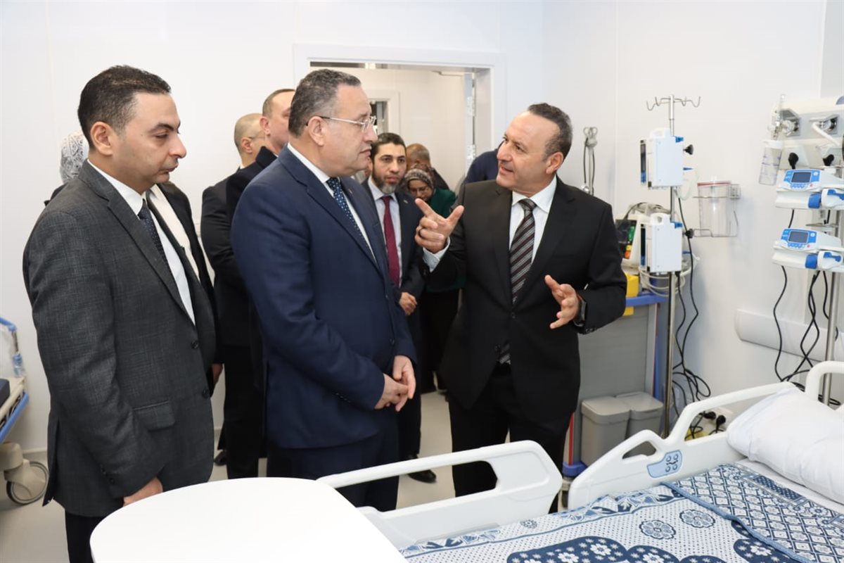 وحدة رعاية&nbsp;