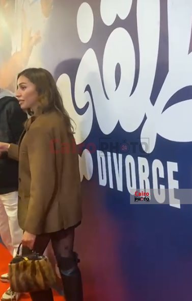 كريم محمود عبد العزيز ودينا الشربيني يحضران العرض الخاص لفيلم طلقني