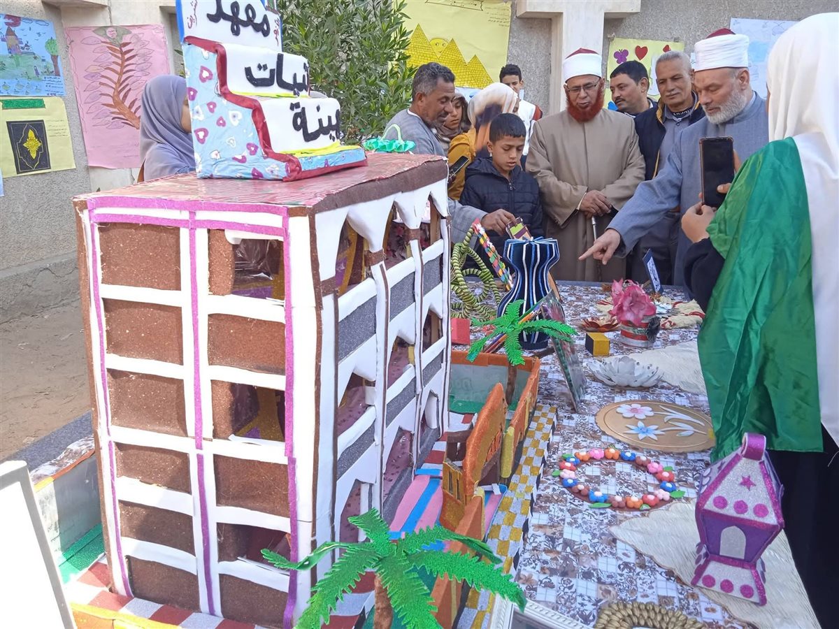 منطقة سوهاج الازهرية