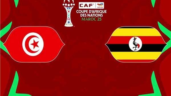 كيفية مشاهدة مباراة تونس ضد أوغندا بث مباشر