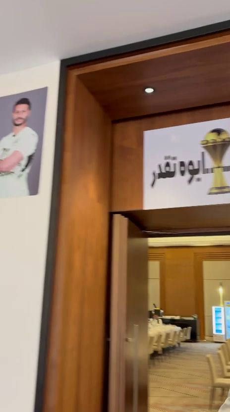 صور ورسائل تحفيزية للاعبي منتخب مصر (1)