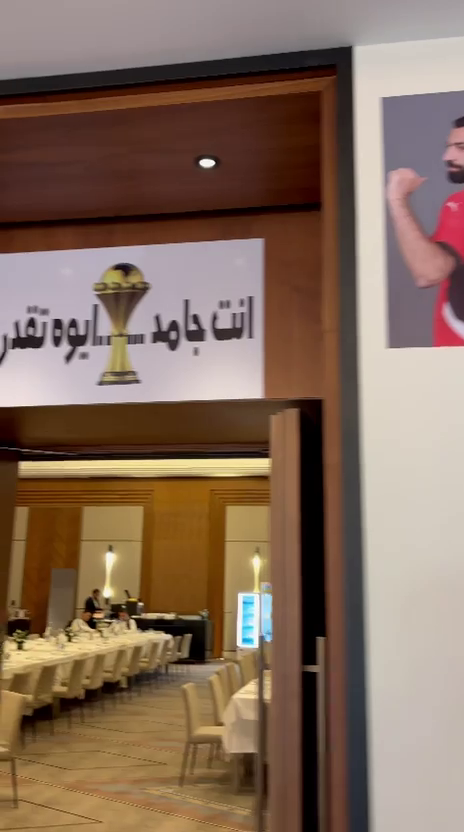 صور ورسائل تحفيزية للاعبي منتخب مصر (28)