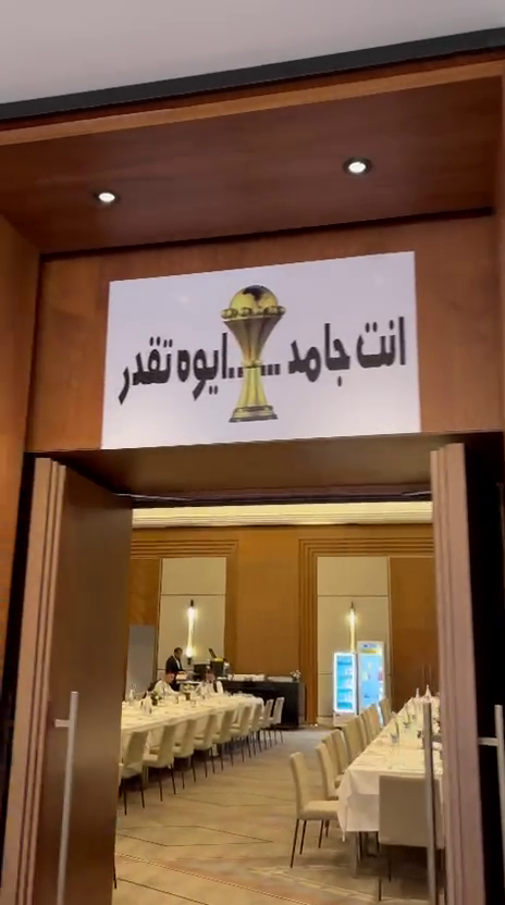 صور ورسائل تحفيزية للاعبي منتخب مصر (29)