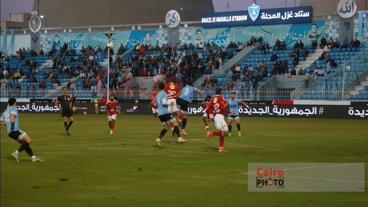 لقاء ناري للأحمر في كأس مصر.. موعد مباراة الأهلى القادمة والقنوات الناقلة