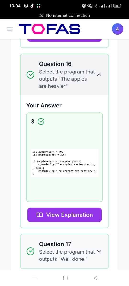 ينشر لأول مرة.. شكل اختبار مادة البرمجة والذكاء الاصطناعي التجريبي