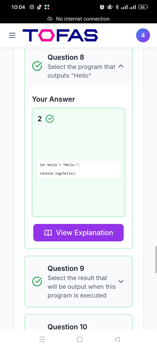 ينشر لأول مرة.. شكل اختبار مادة البرمجة والذكاء الاصطناعي التجريبي