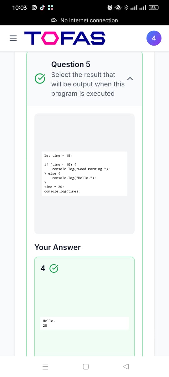 ينشر لأول مرة.. شكل اختبار مادة البرمجة والذكاء الاصطناعي التجريبي