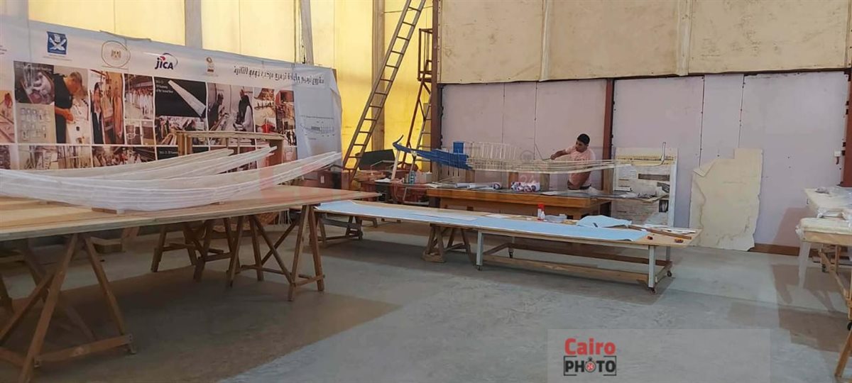 الهيكل المعدني&nbsp;