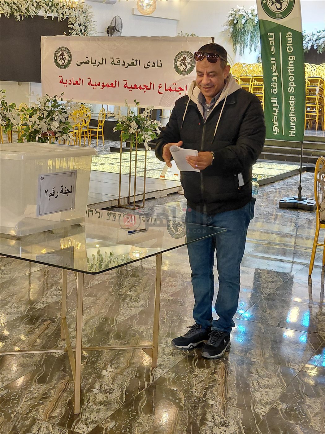 بدء التصويت على انتخابات نادي الغردقة 