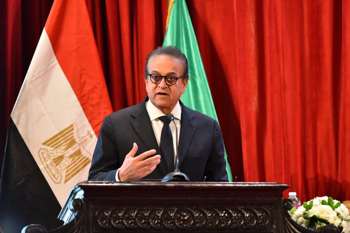 وزير الصحة والسكان&nbsp;