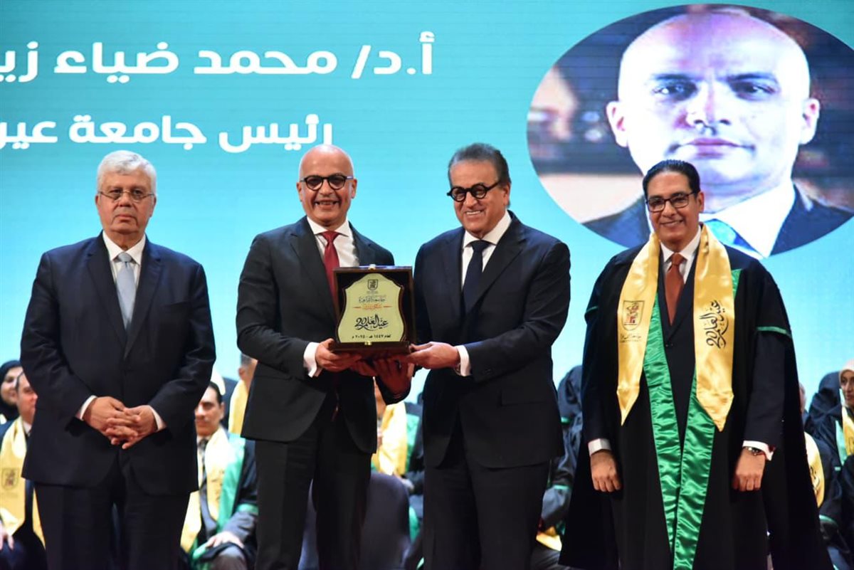 جانب من التكريم&nbsp;