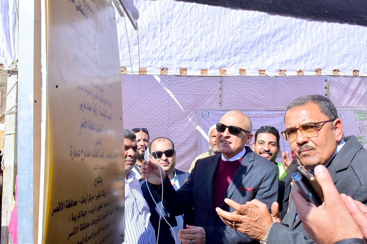 محافظ الأقصر يفتتح 3 محطات صرف بأرمنت&nbsp;