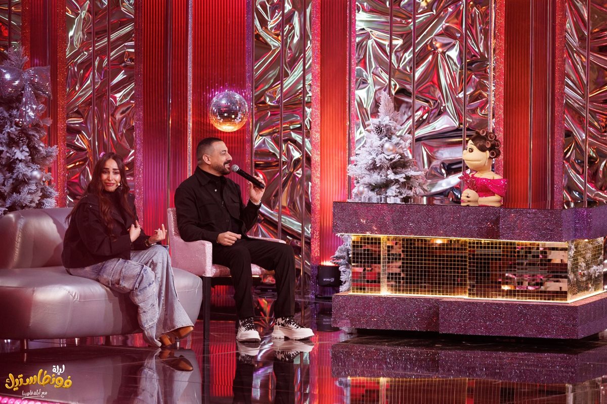 غناء دياب في ليلة رأس السنة