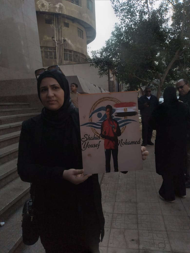 <strong>&nbsp;السباح يوسف محمد&nbsp;</strong>