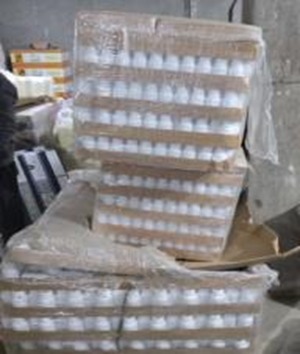 <strong>ضبط عنصر جنائي اتخذ من مخزن مبيدات زراعية وكر لتجارة المخدرات</strong>