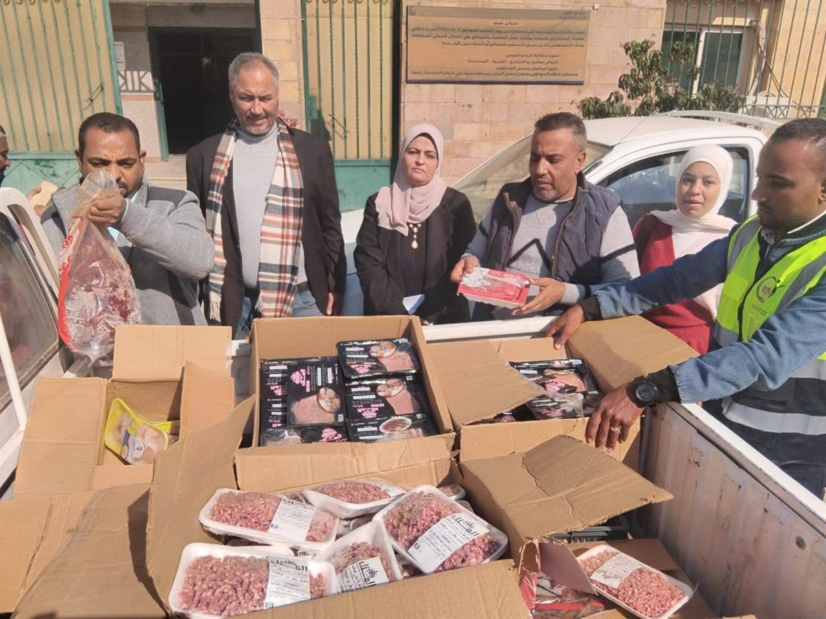 ضبط لحوم منتهية الصلاحية بالأقصر