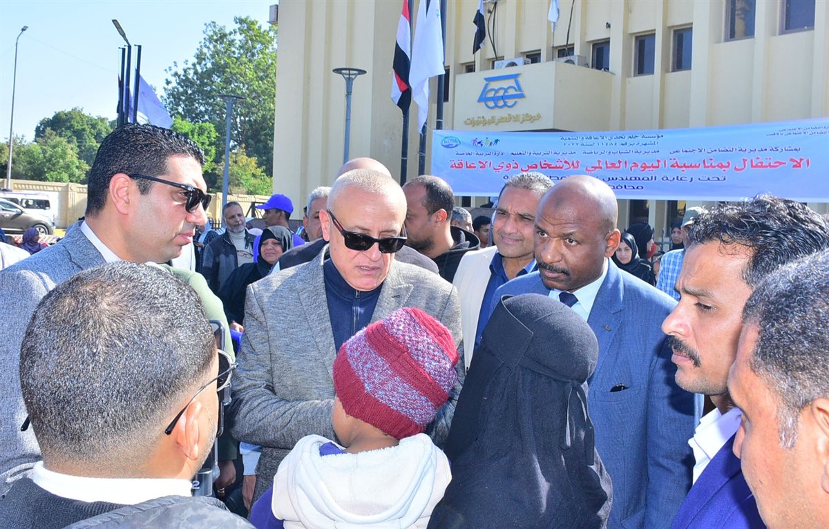 حفل ذوي الهمم&nbsp;