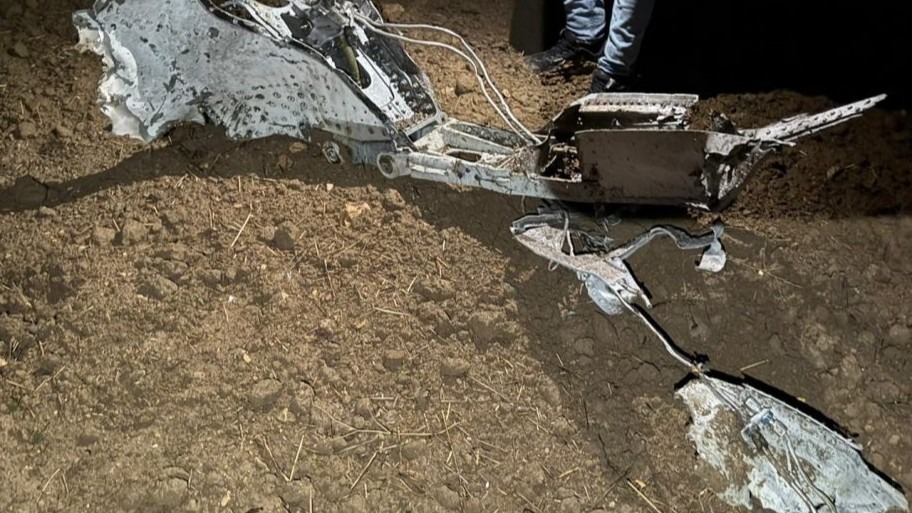 موقع حطام طائرة الحداد&nbsp;