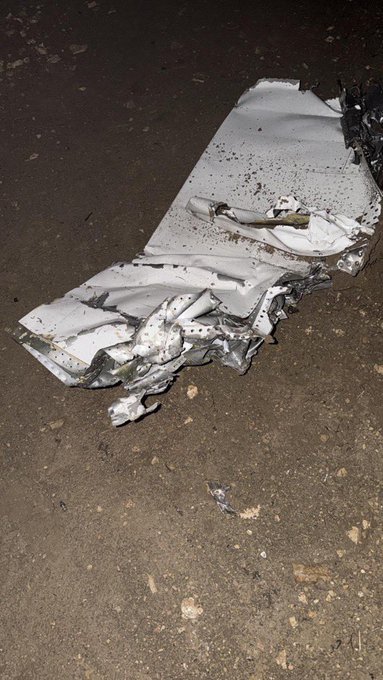 جزء من حطام طائرة الحداد&nbsp;