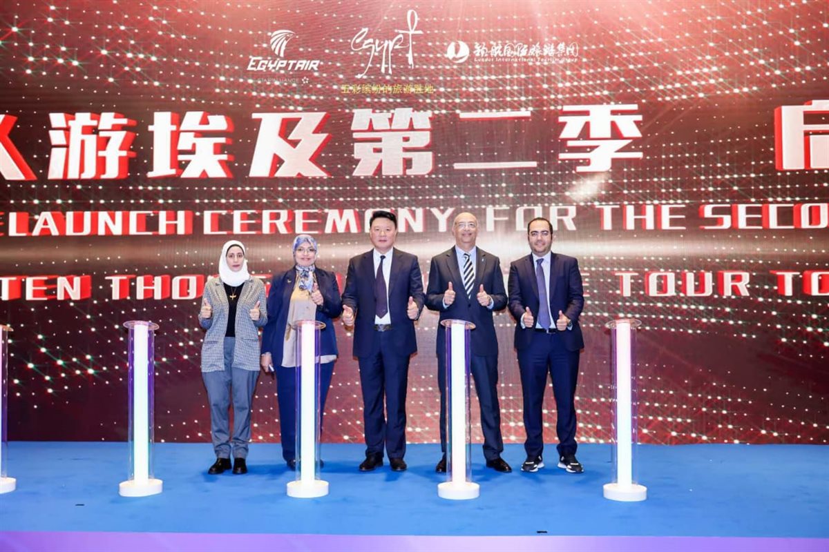 قافلة ترويجية كبرى بالصين&nbsp;