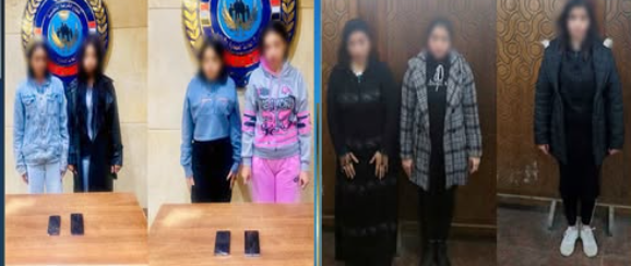 المتهمات&nbsp;