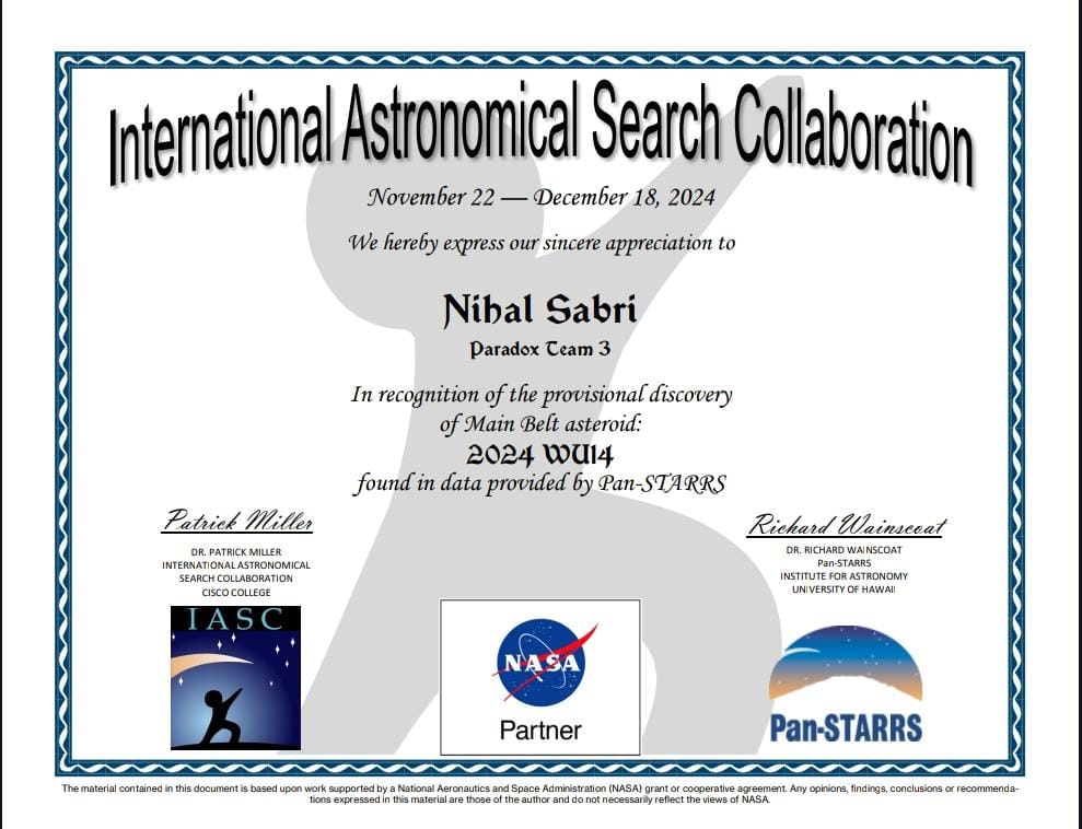 نهال صبري احدى الفريق