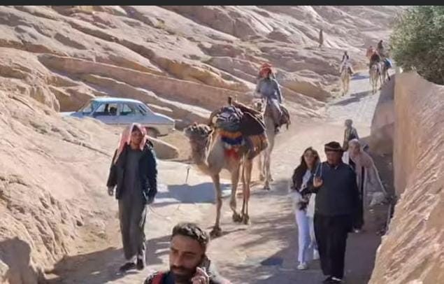 سانت كاترين