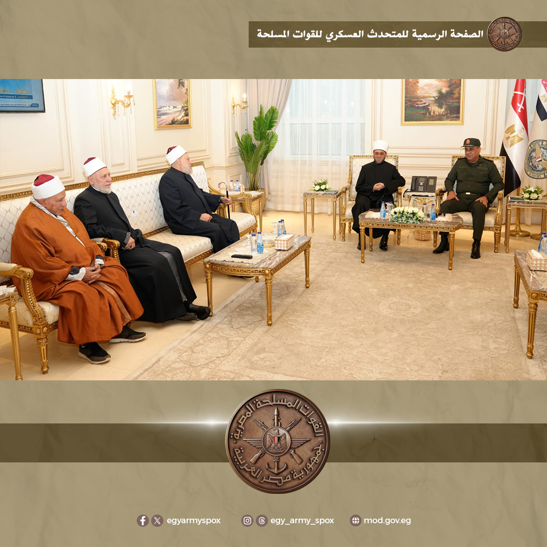 المتحدث العسكرى: الأكاديمية العسكرية المصرية تشكل مجلس علمى برئاسة وزير الأوقاف لمناقشة الملتحقين بدراسات ما بعد الدكتوراة