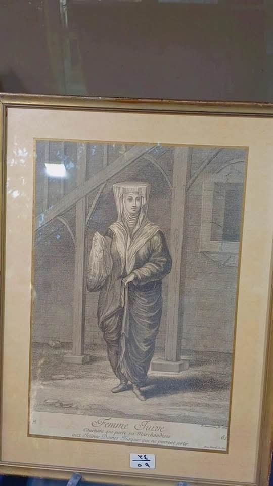 متحف قصر المنيل يفتتح معرض خيوط تحكي أزياء من ذاكرة الشرق &nbsp;