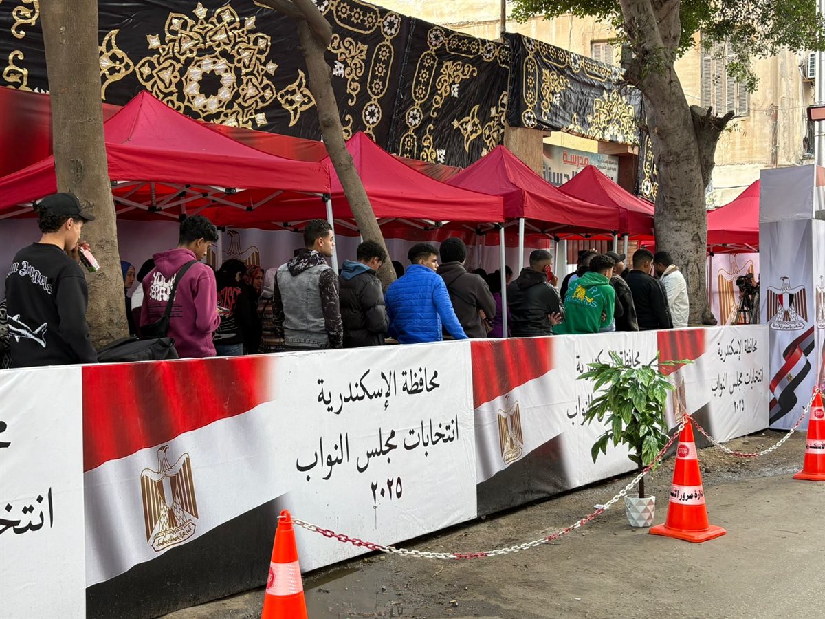 انتخابات&nbsp;