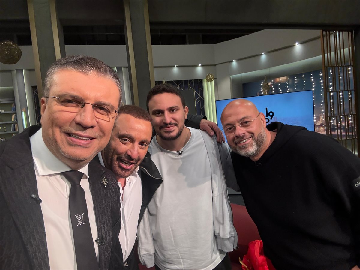 لقطات من حلقة ليلة رأس السنة لـ عمرو الليثي رفقة النجوم في برنامج واحد من الناس