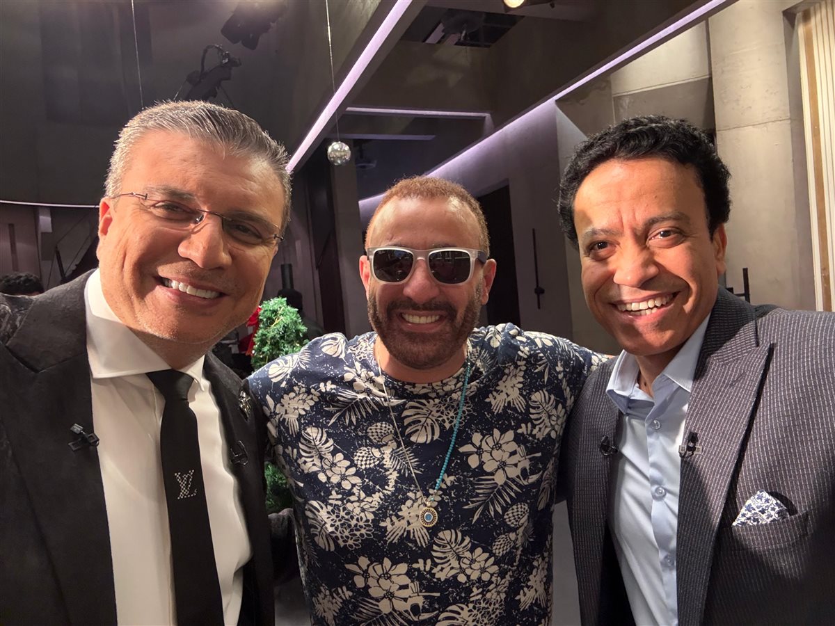 لقطات من حلقة ليلة رأس السنة لـ عمرو الليثي رفقة النجوم في برنامج واحد من الناس