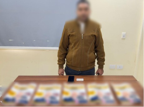 <strong>متابعة سير العملية الانتخابية في البحيرة&nbsp;</strong>