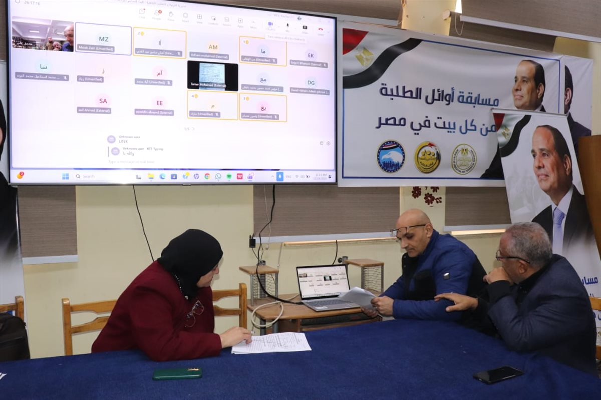 &nbsp;البث المباشر لمراجعات الشهادة الإعدادية للفصل الدراسي الأول 2026&nbsp;